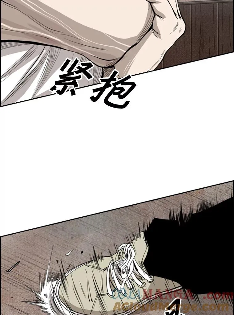 113.对决（2）124