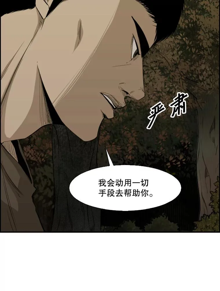 103.认可自己103