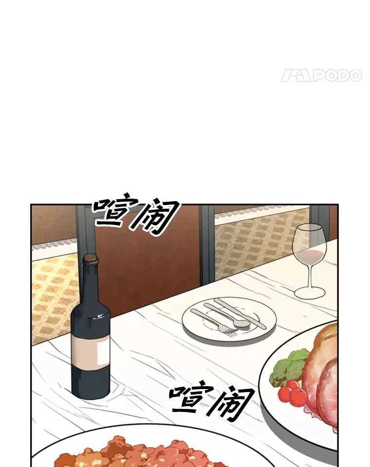 145.开始倒计时15