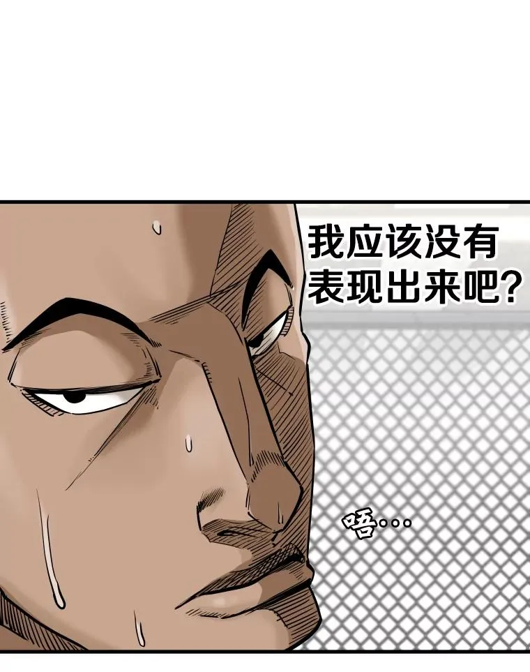 329.塔纳永的请求70