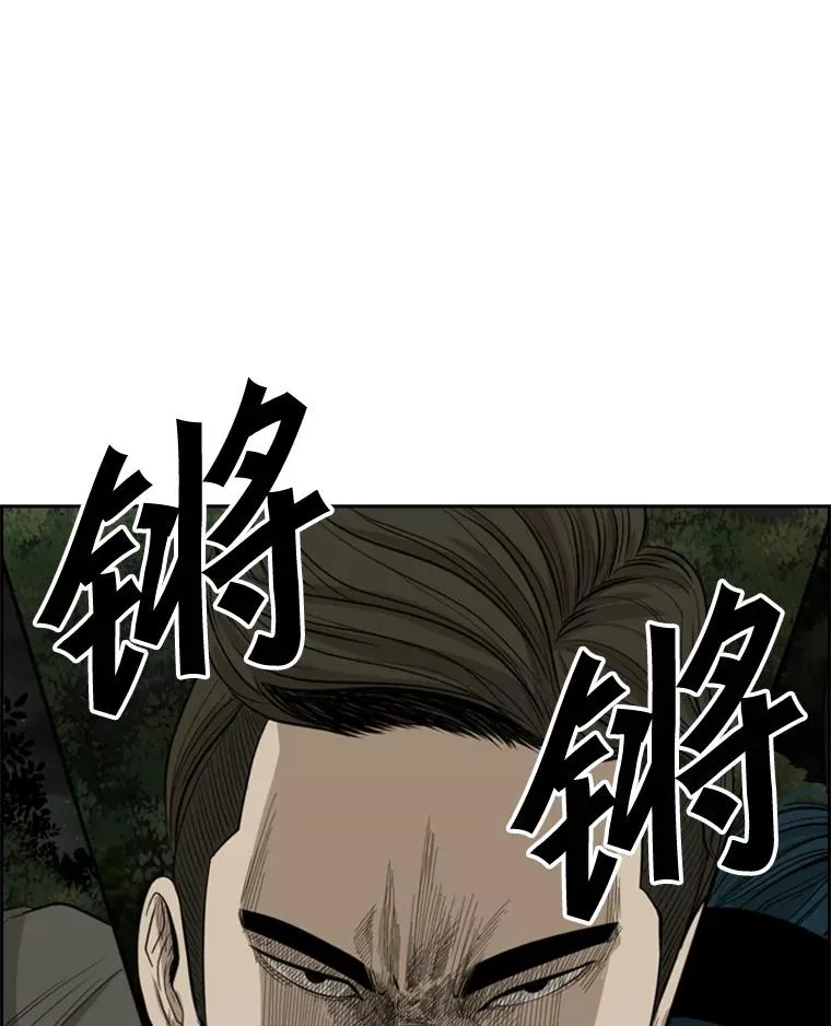 111.离别酒106