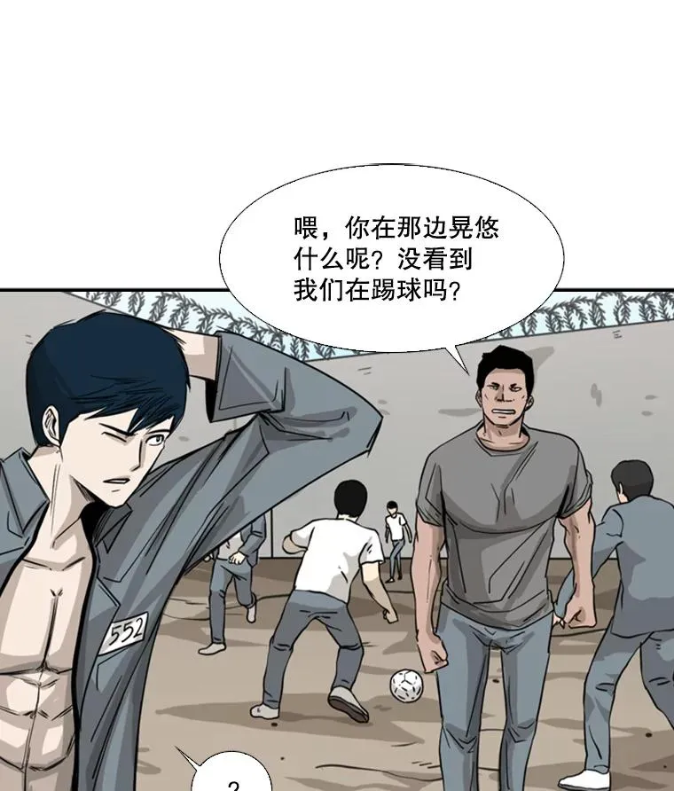 58.确认35