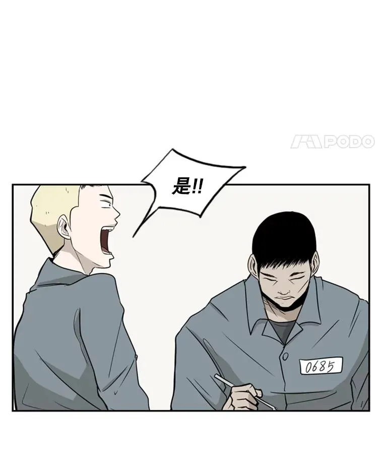5.正式开始13