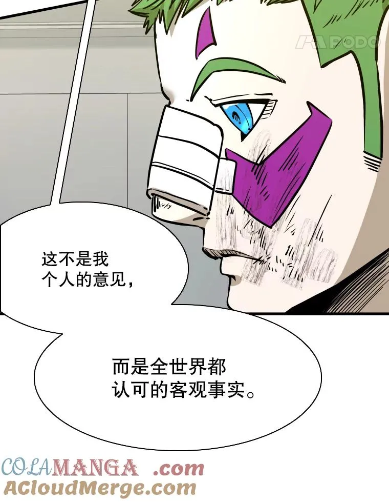 320.身体恢复56