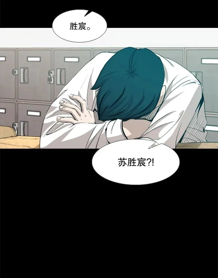 168.激烈的较量（2）35