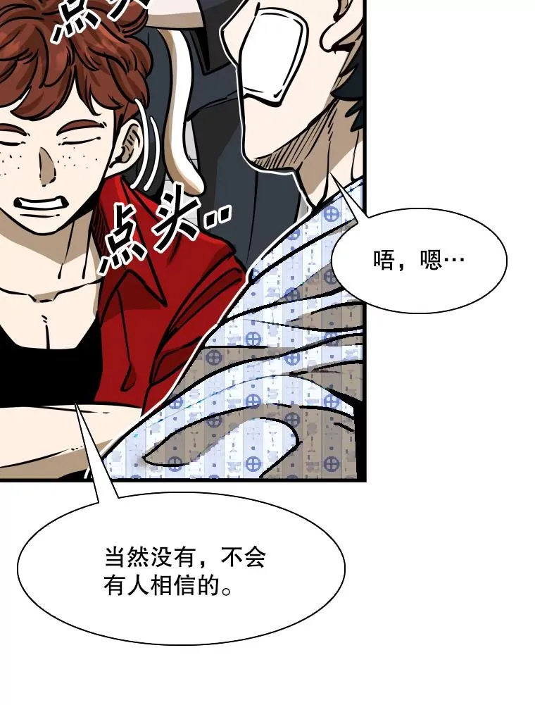 301.妍迪来访47