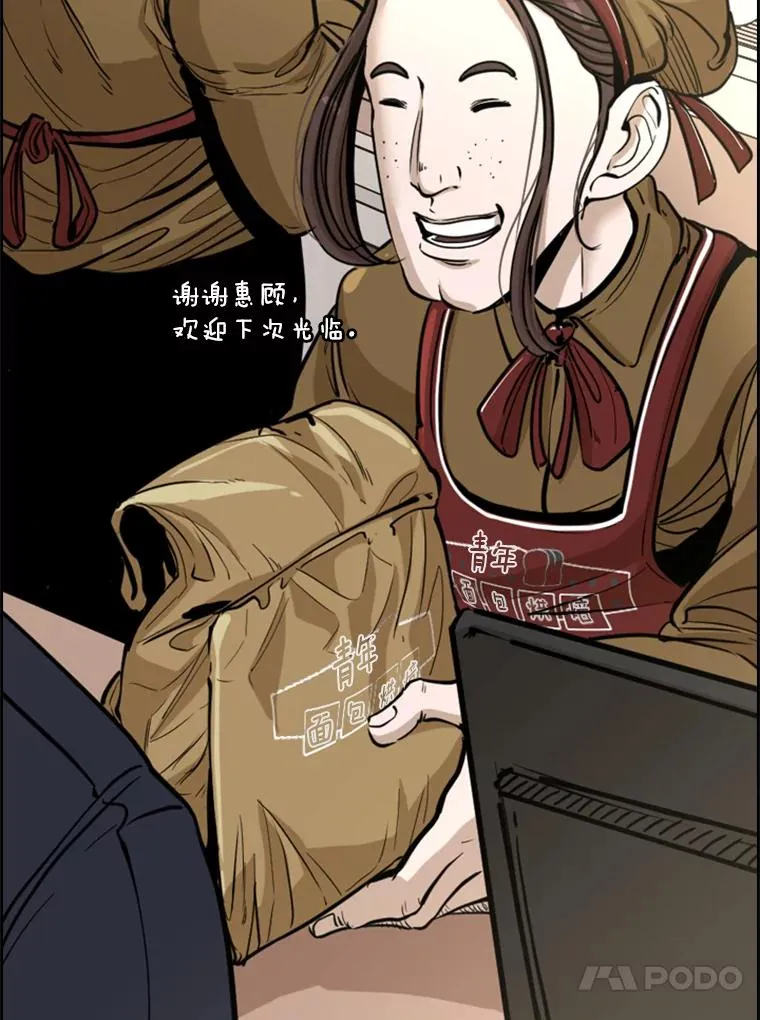 227.三大挑战者（上）47