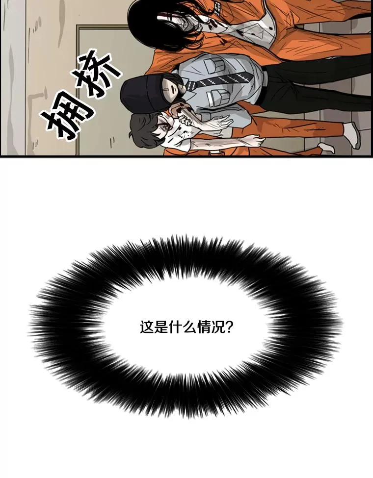 46.相似5