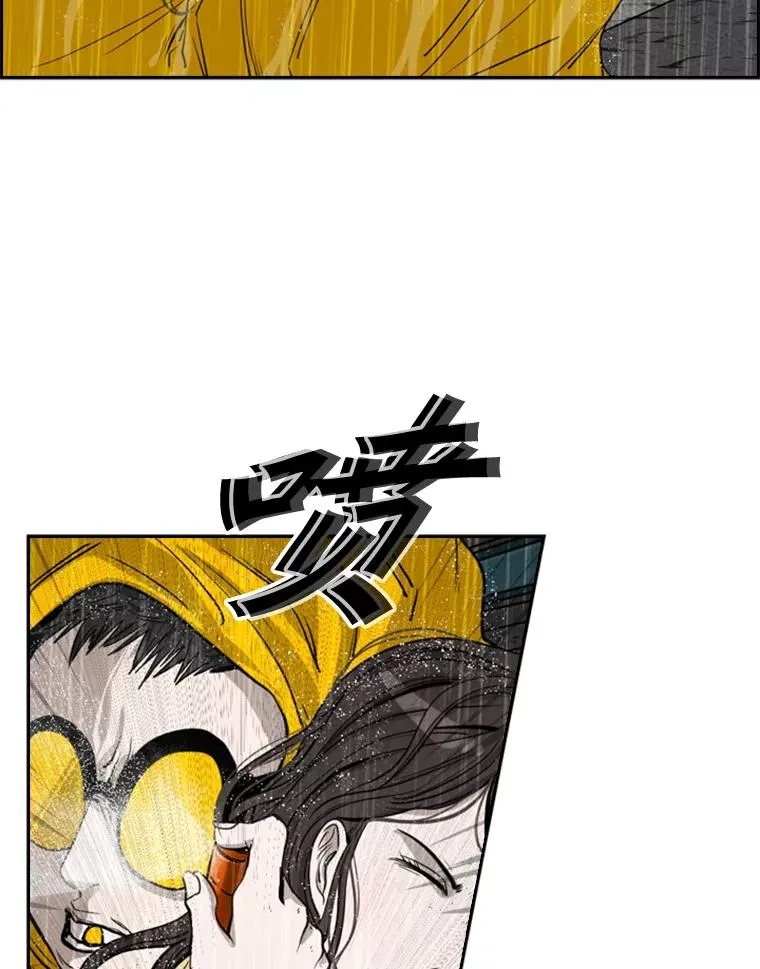 104.陷入危险99