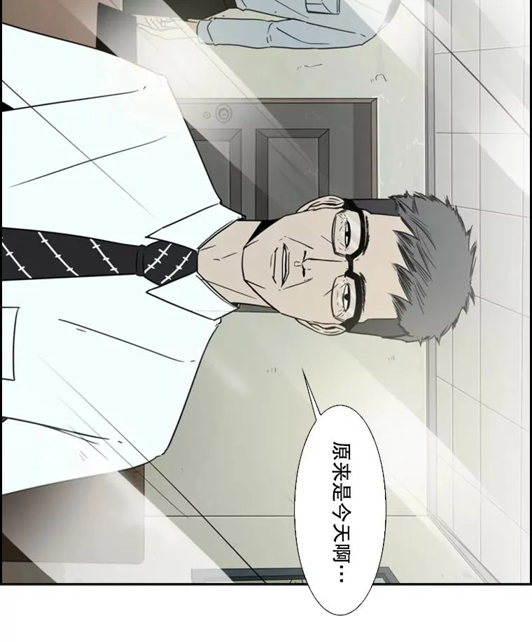 32.肉麻50