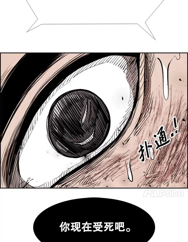 214.我在害怕33