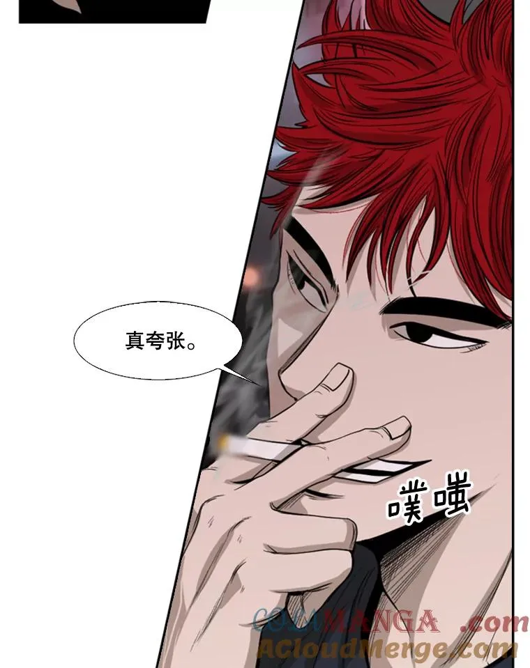 100.复市第一60