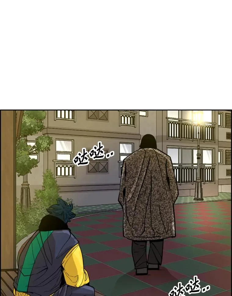 236.对战请求98