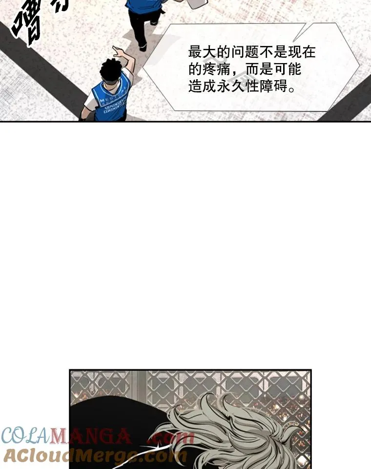 159.你给我等着16