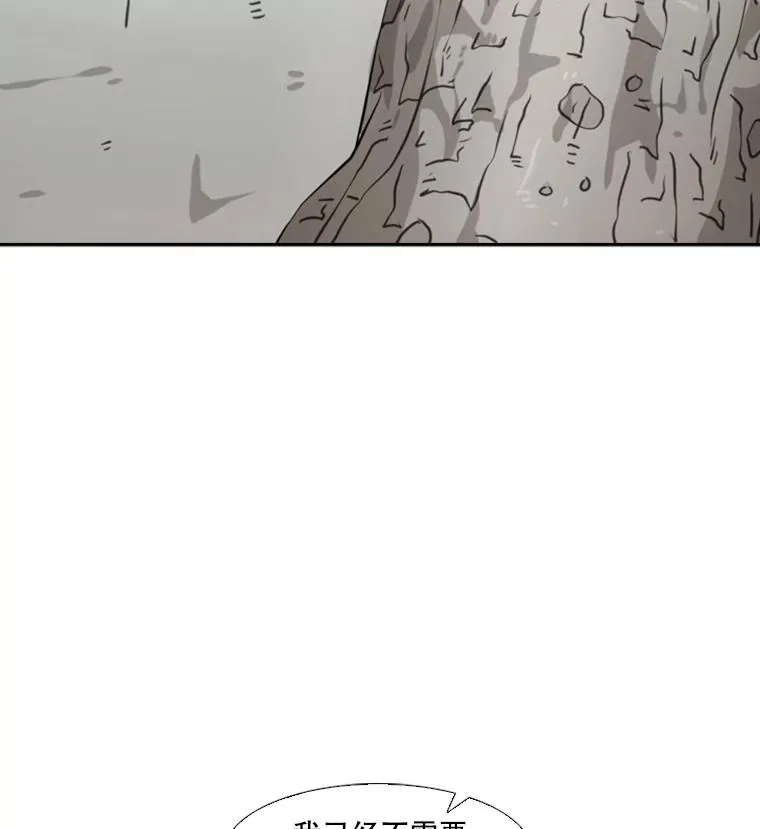 57.我们还能再见吗105