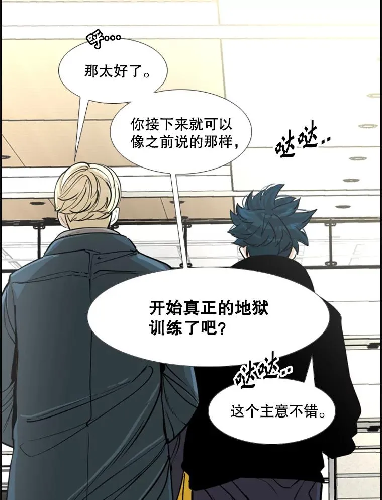 236.对战请求41