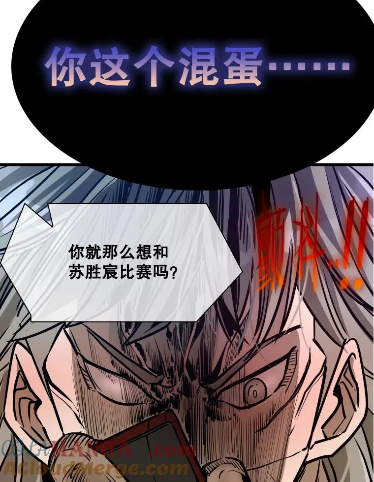 332.断然拒绝52