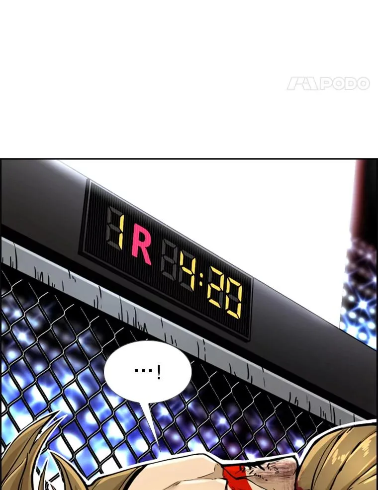 249.二次对战请求21
