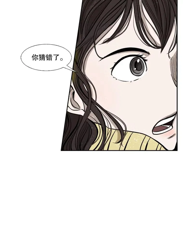 106.孤军奋战42