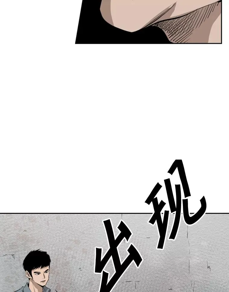 123.外传2.假如（2）66