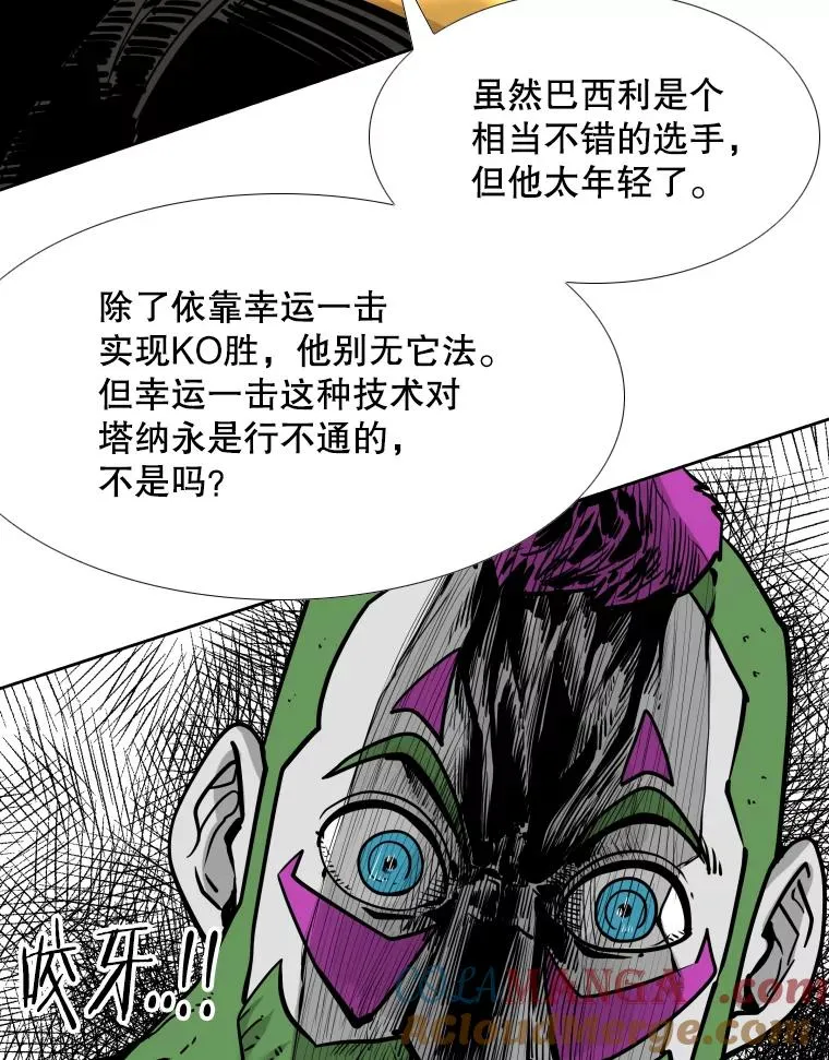 281.临时冠军对战宣言36