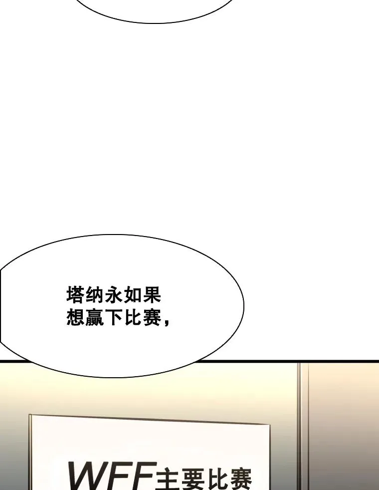 335.预测69