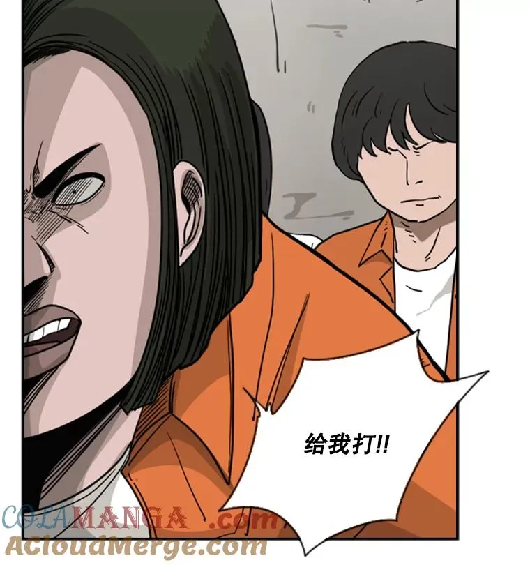 44.千载难逢的机会68