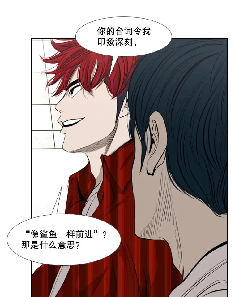 140.录节目76