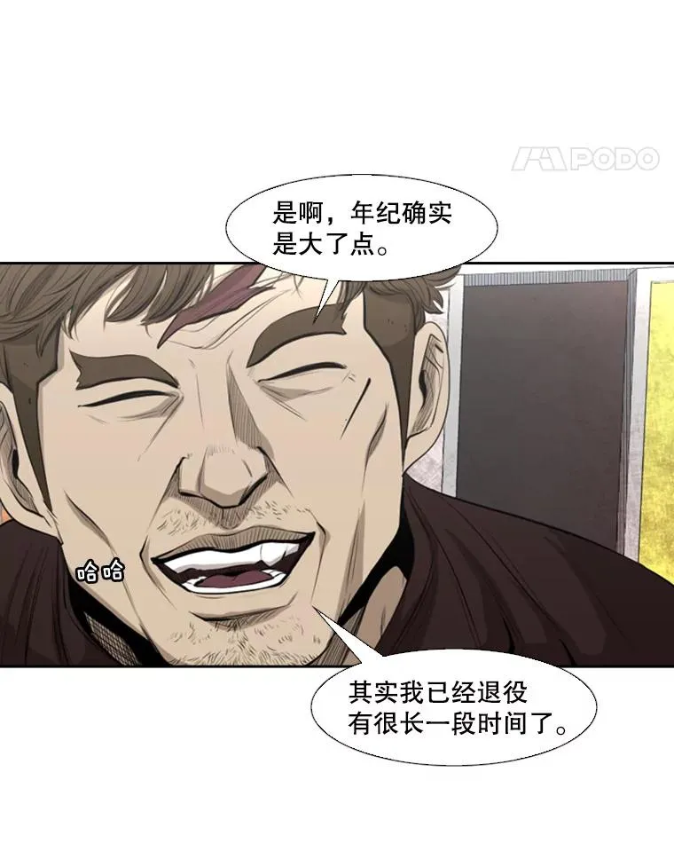 140.录节目35