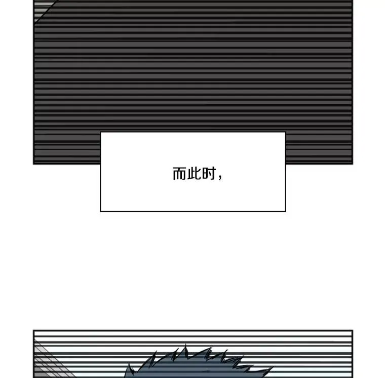 39.前哨战93