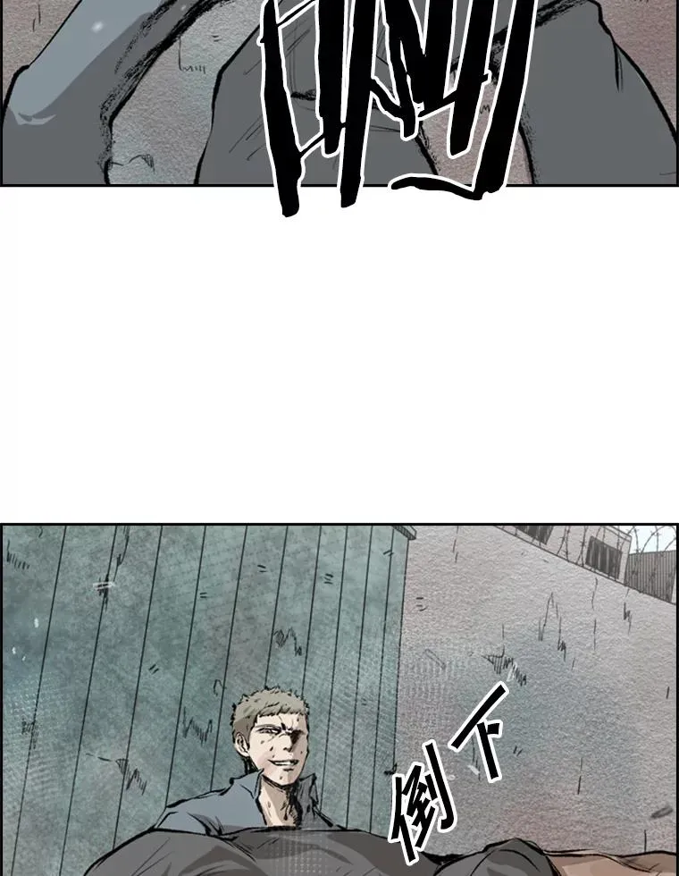 123.外传2.假如（2）98