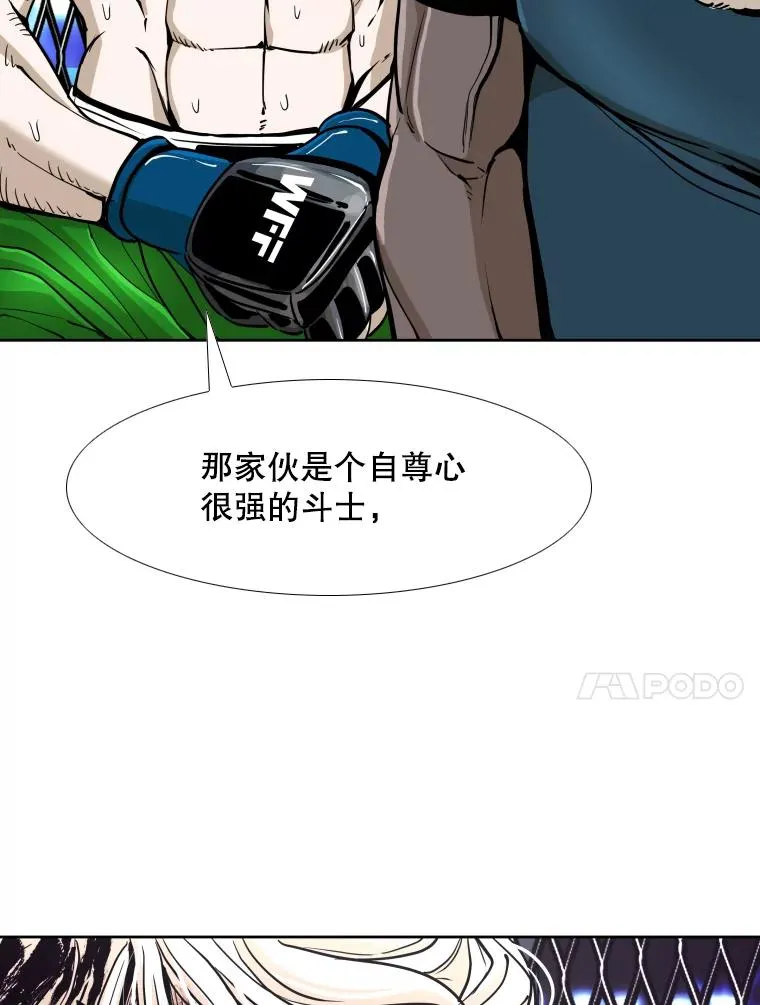255.反转79