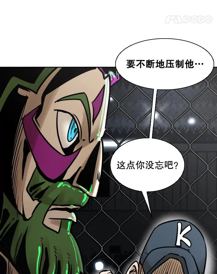 289.巴西利战塔纳永27