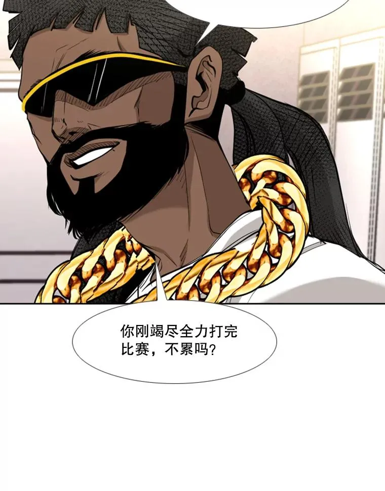 178.遗憾的结果31