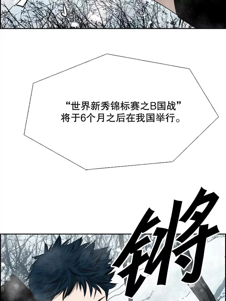 120.完成心愿98
