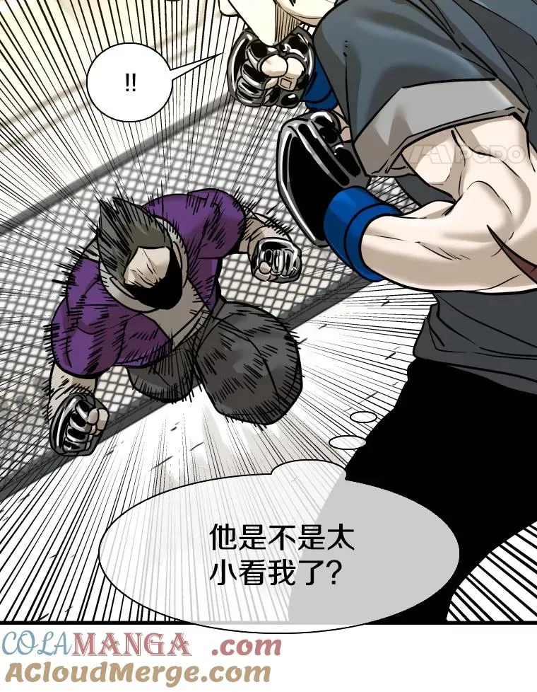 323.友谊赛24