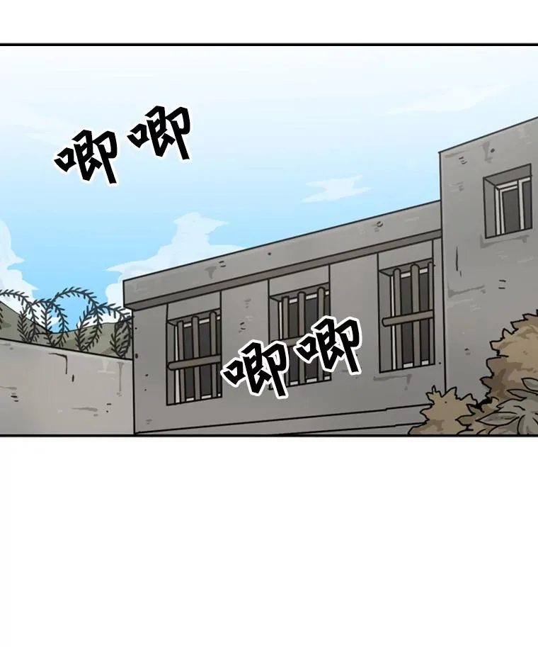 48.示范81