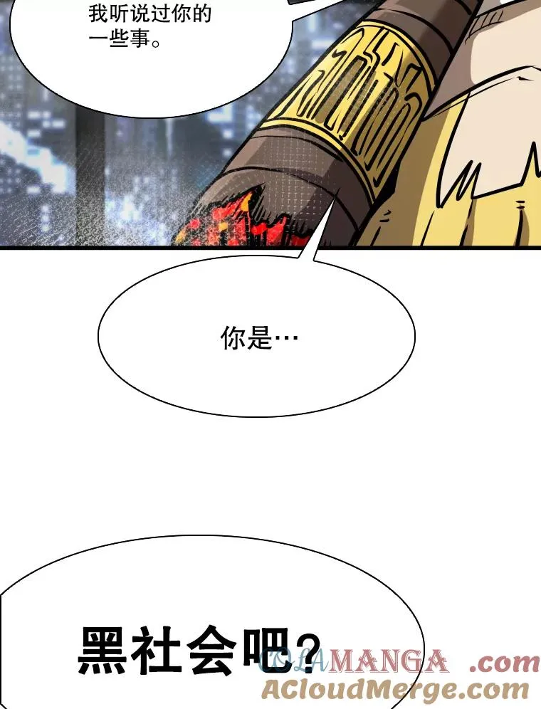 332.断然拒绝16