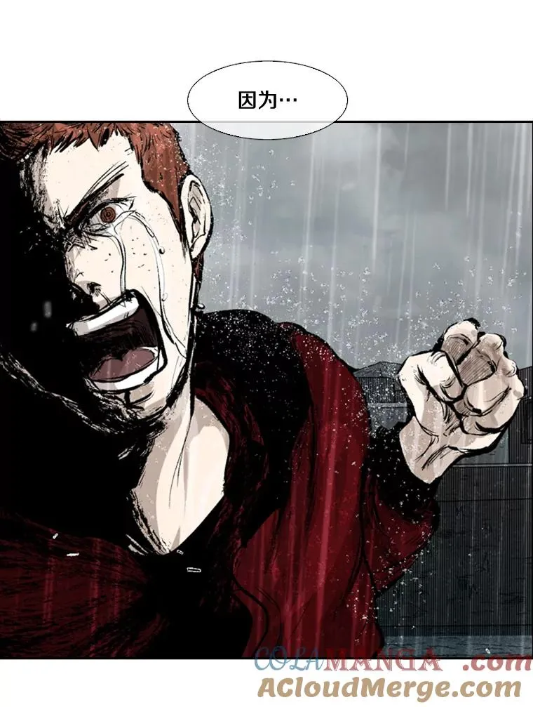 109.绝望136