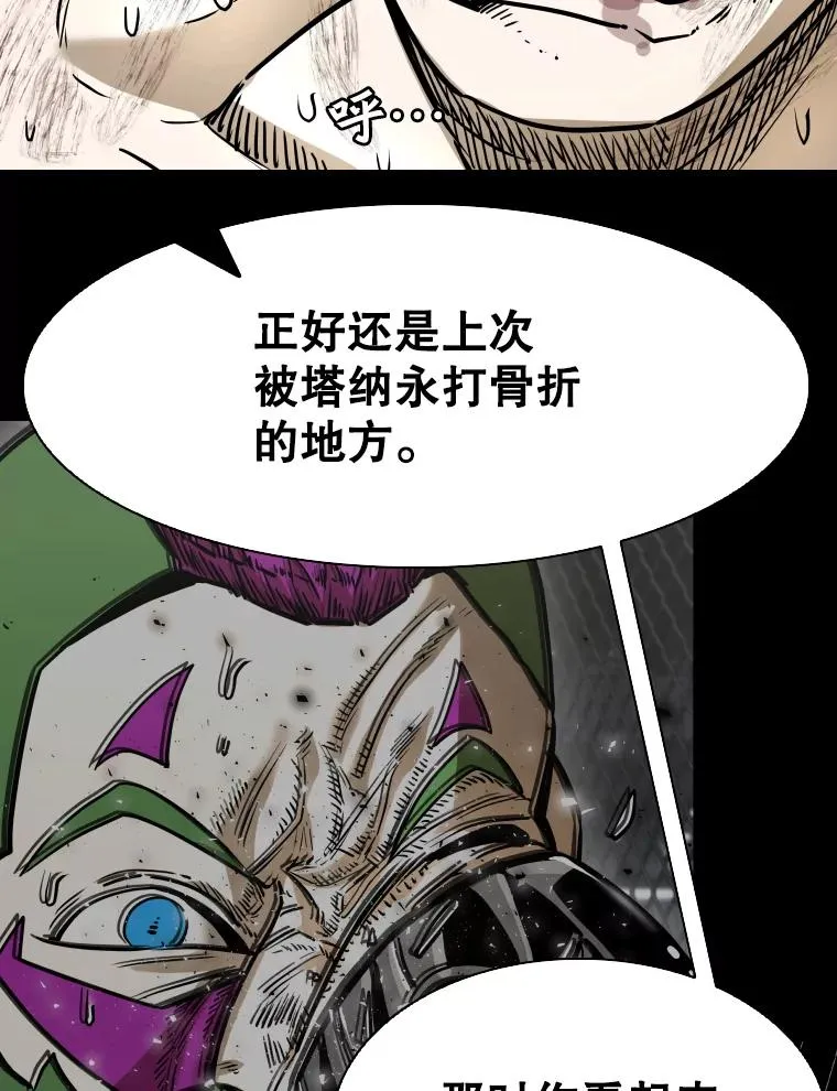319.认输78