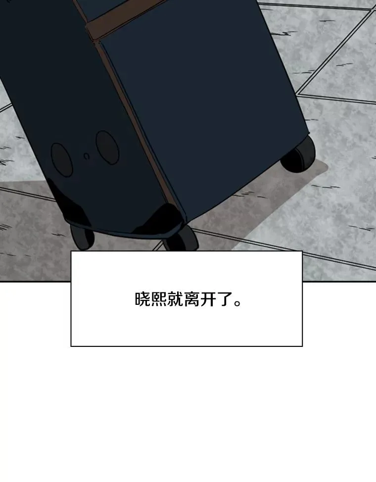 120.完成心愿71