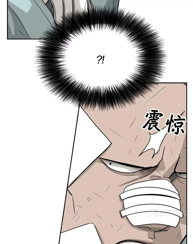 25.另一个轨道16