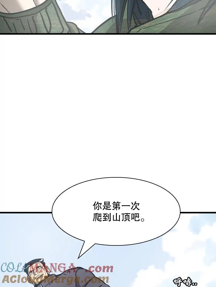 311.亚绪的到来48