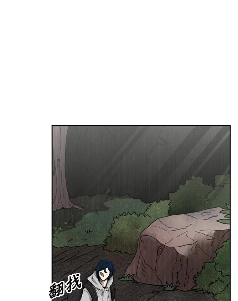 128.久别重逢43