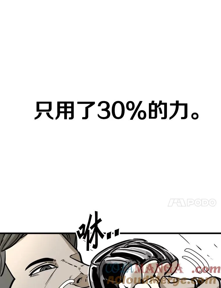 323.友谊赛60