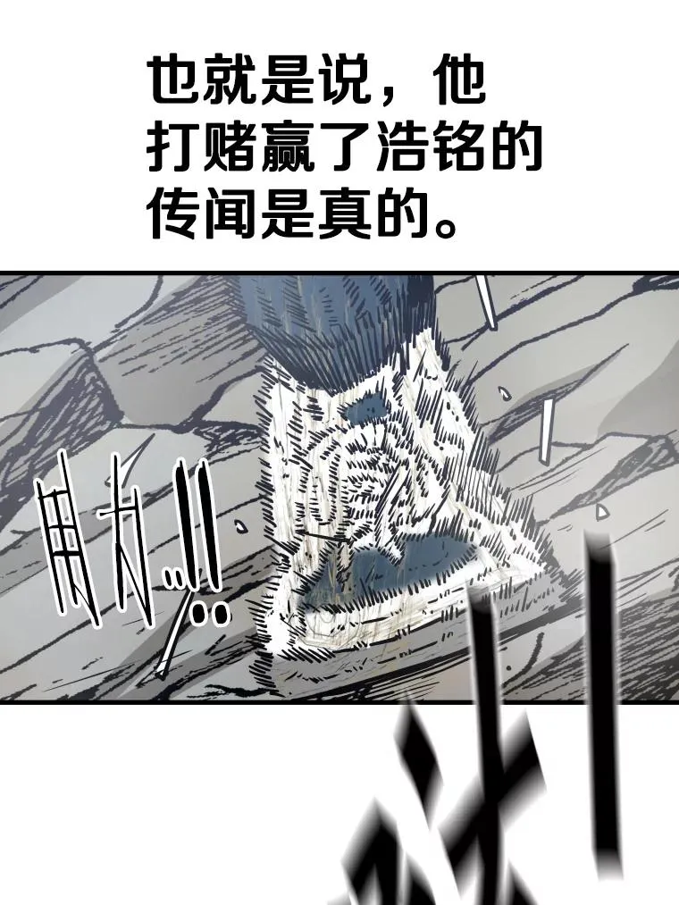 311.亚绪的到来22