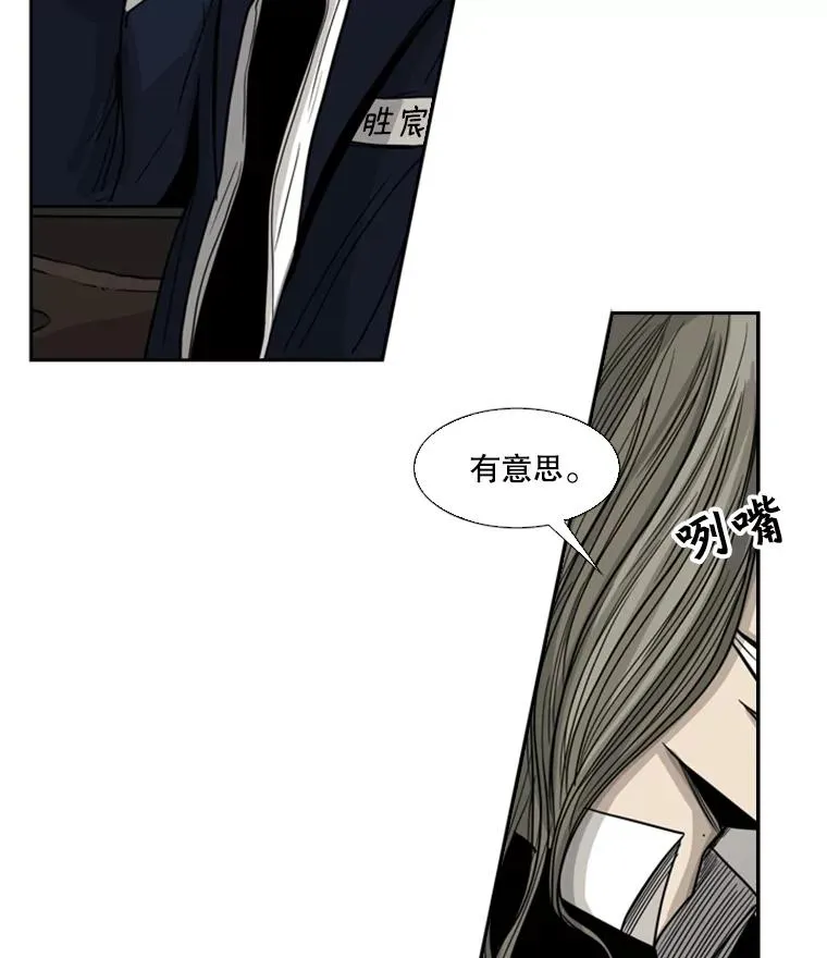 61.终于到了这一天（本季完）61