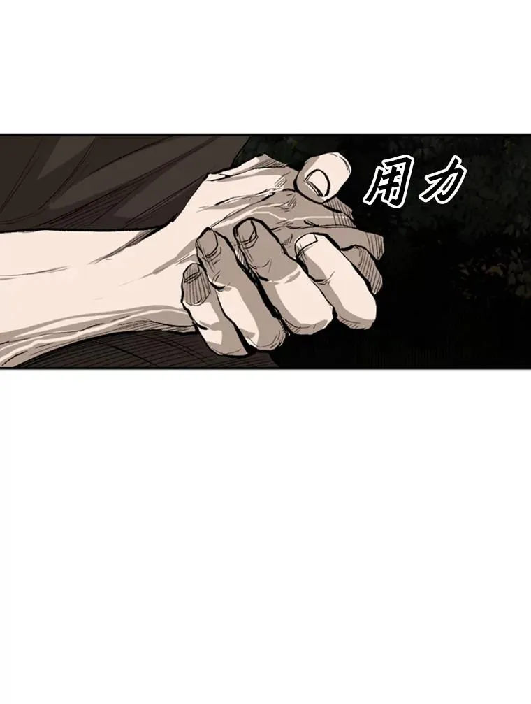 103.认可自己26