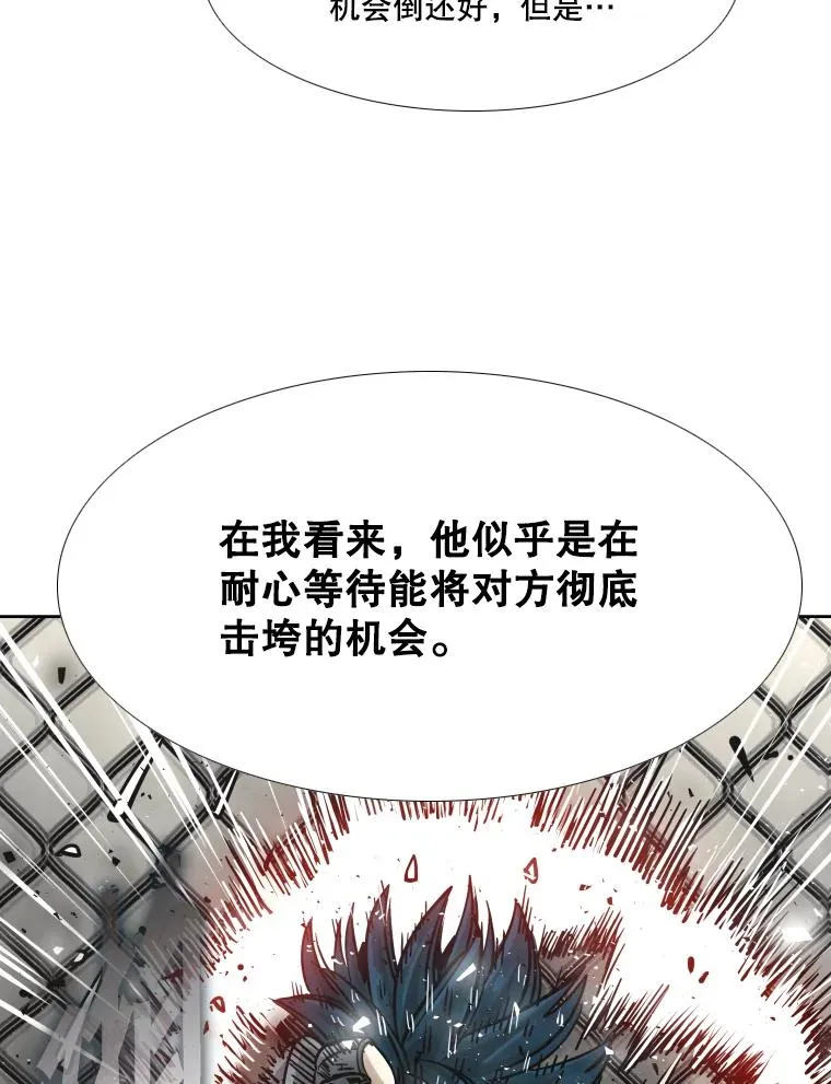 266.伺机而动91