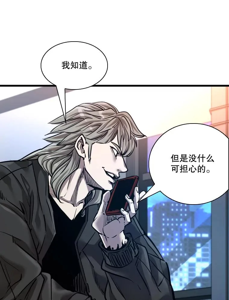 332.断然拒绝19